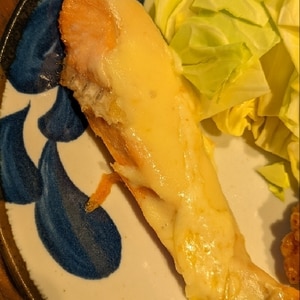 ほんのりチーズの塩鮭チーズ焼き